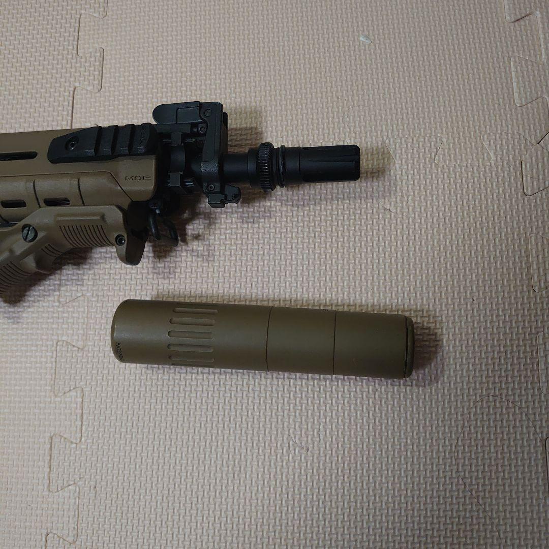 東京マルイ　次世代電動ガンM4　MAGPULカスタム