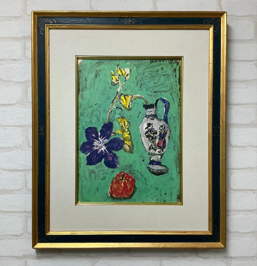 絵画、額縁、版彩画、版画、中川一政、鉄仙花