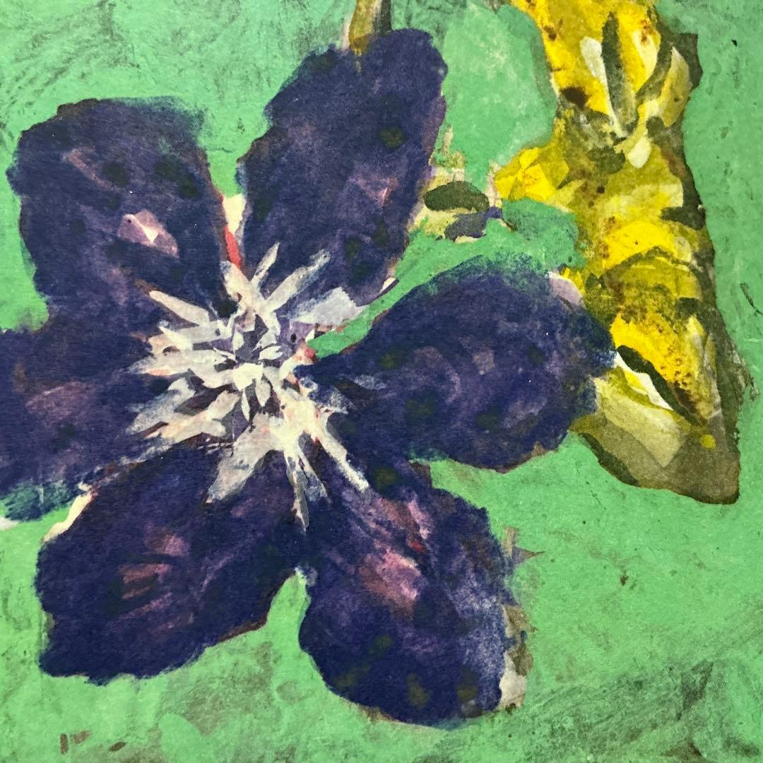 絵画、額縁、版彩画、版画、中川一政、鉄仙花