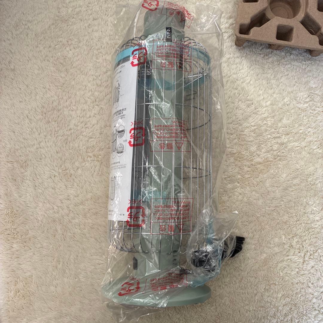 aladdin アラジン 遠赤グラファイトヒーター トリカゴ CAH-G42GA