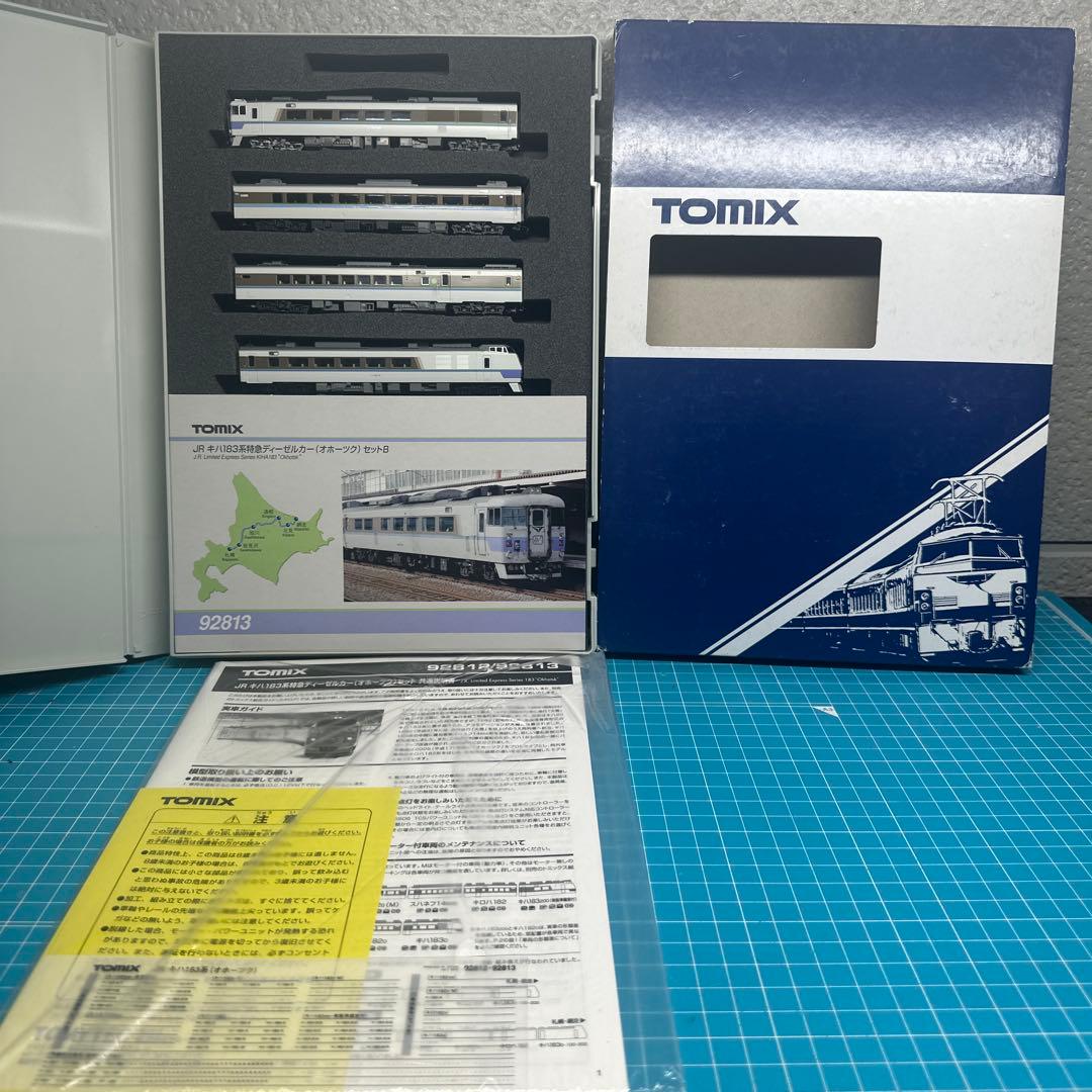 TOMIX JR183系 Nゲージ 鉄道模型5セット販売（おまけ付き）