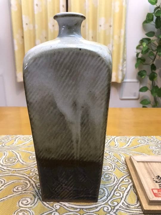 人間国宝 島岡達三作 掛合釉象嵌縄文方壷(共箱付)