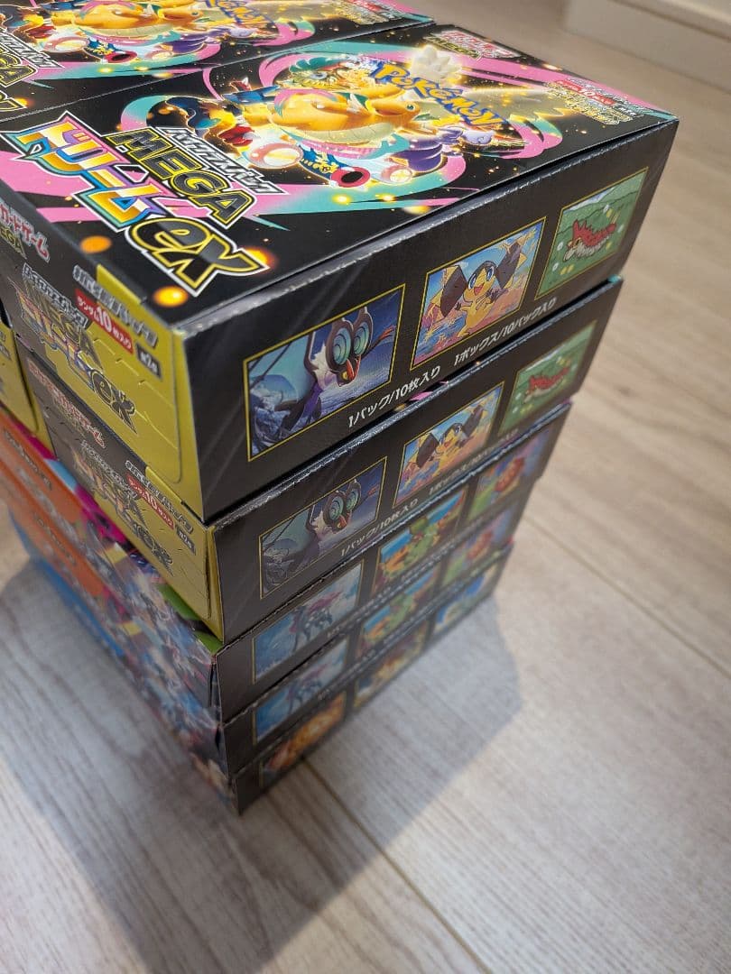 メガドリーム　インフェルノX　メガブレイブ　計7箱　シュリンクなし　ペリペリ付き