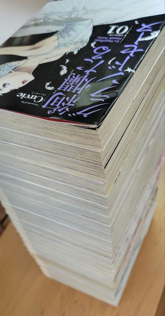 絢爛たるグランドセーヌ 1-25巻 全巻セット