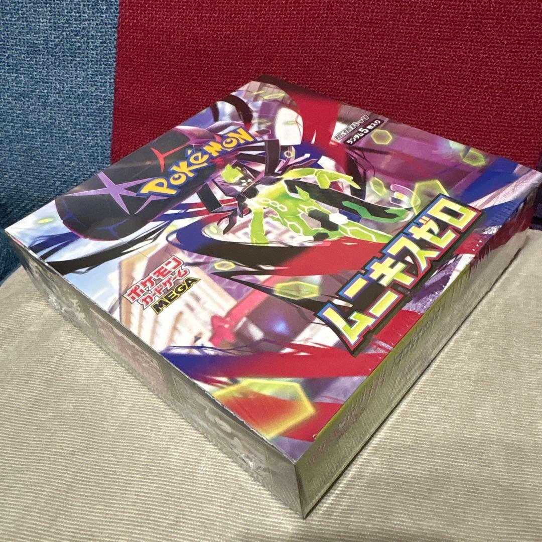 ポケモンカード　ムニキスゼロ　box 新品未開封　正規品　シュリンク付き