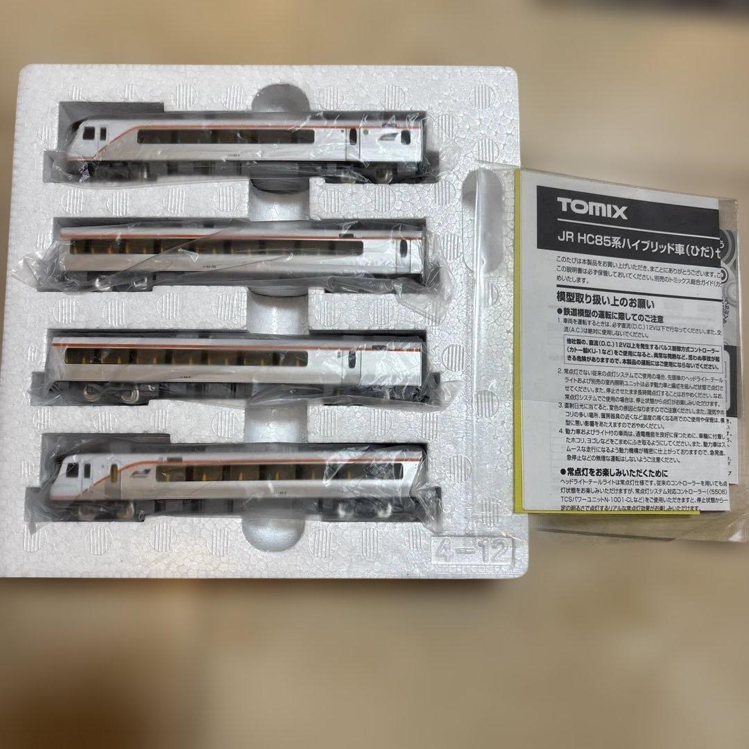 nゲージ tomix 98555 HC85系　ひだ　ハイブリッド車