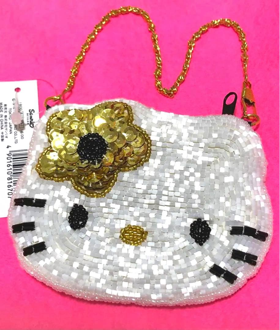 サンリオ　ハローキティ♡1998年製 　希少　キティちゃん　ビーズパース