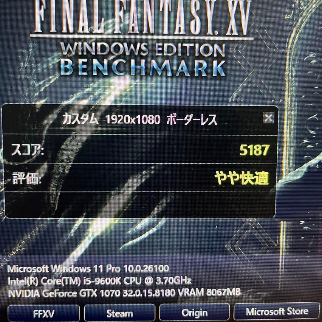 【ジャンク品】GeForce GTX 1070 グラフィックボード