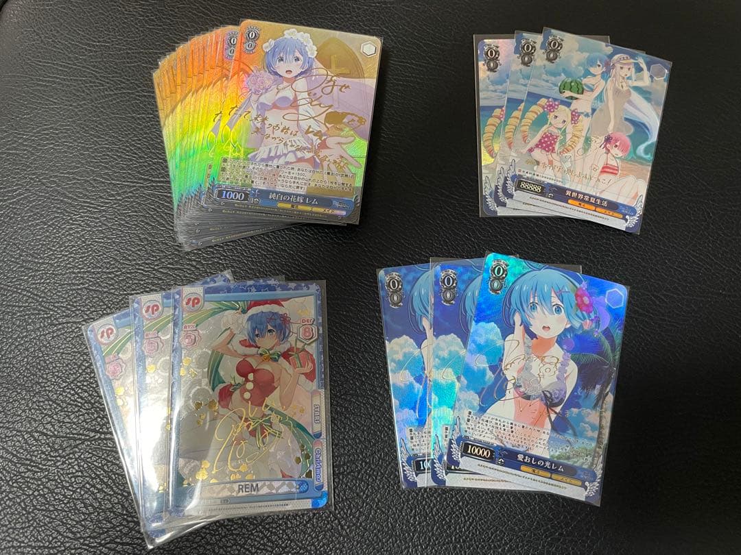 ゆきりんさん専用　参考写真