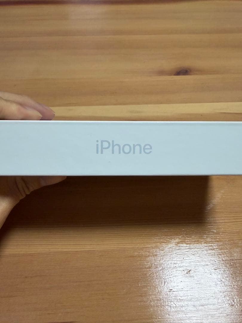 Apple iPhone 15 128g 青色 未開封