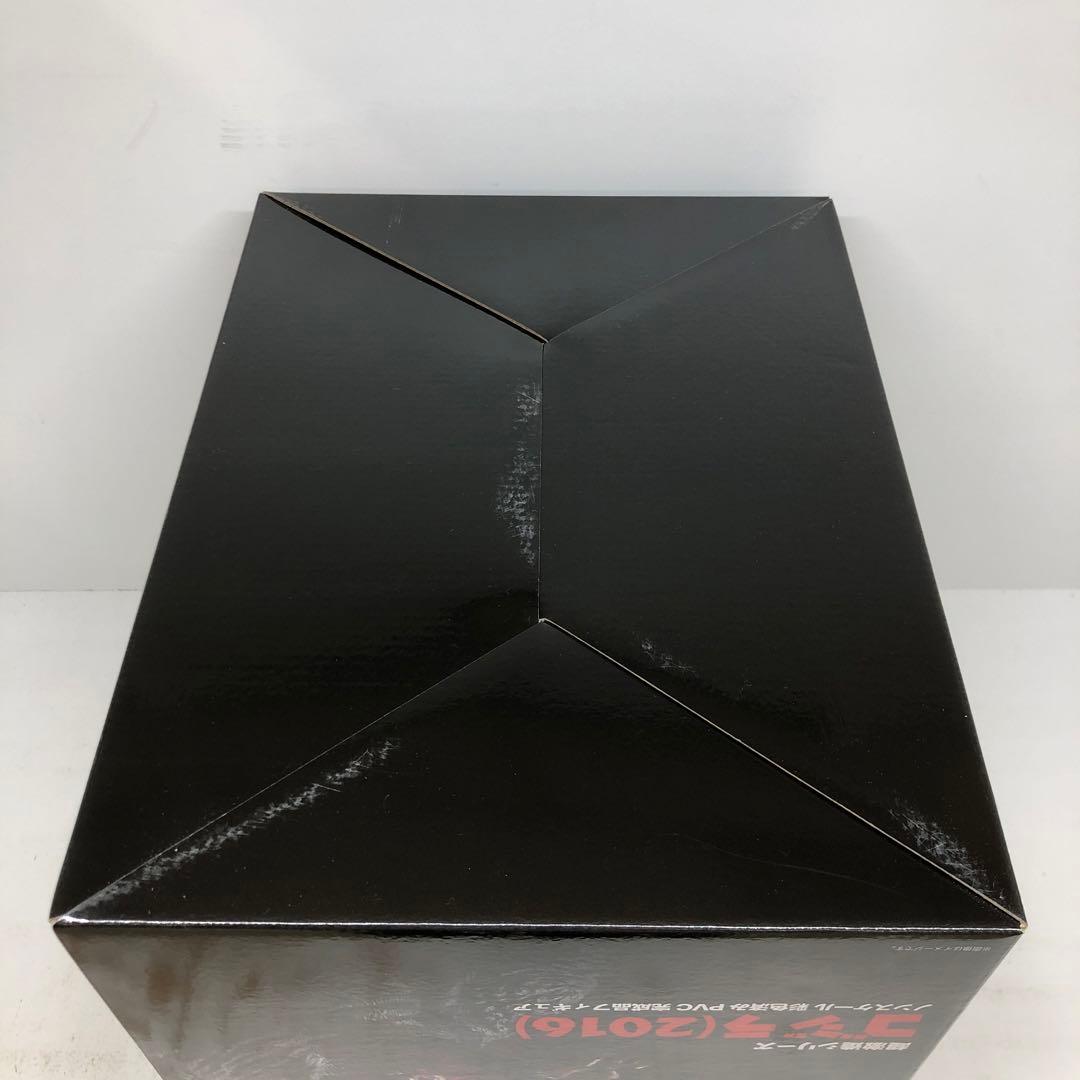 kny23303#62 超激造シリーズ ゴジラ 2016 シン・ゴジラ