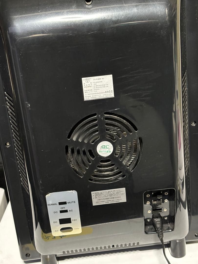 VERSOS ベルソス 25L冷温庫 VS-404WH BK