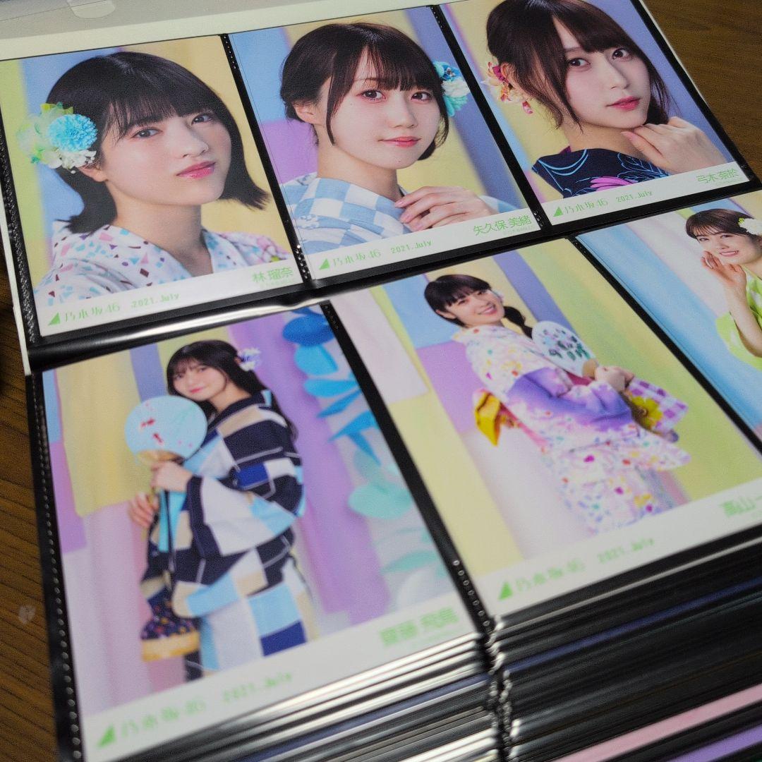乃木坂46 生写真　まとめ売り