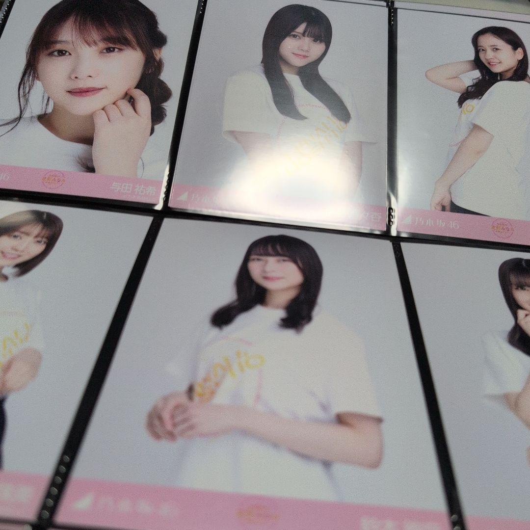乃木坂46 生写真　まとめ売り