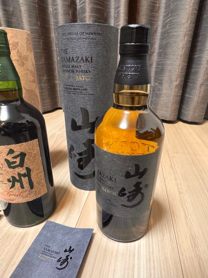 山崎 Smoky Batch 白州 Japanese Forest 4本セット