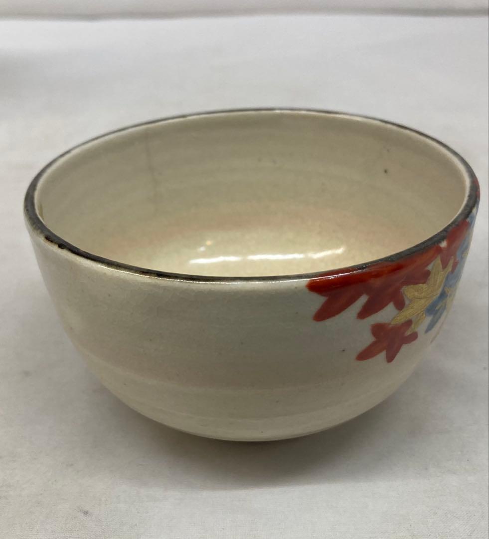 B410b「繪変 汲出」茶碗4個　白井半七造　元箱付(5個入り用？)キズ有り