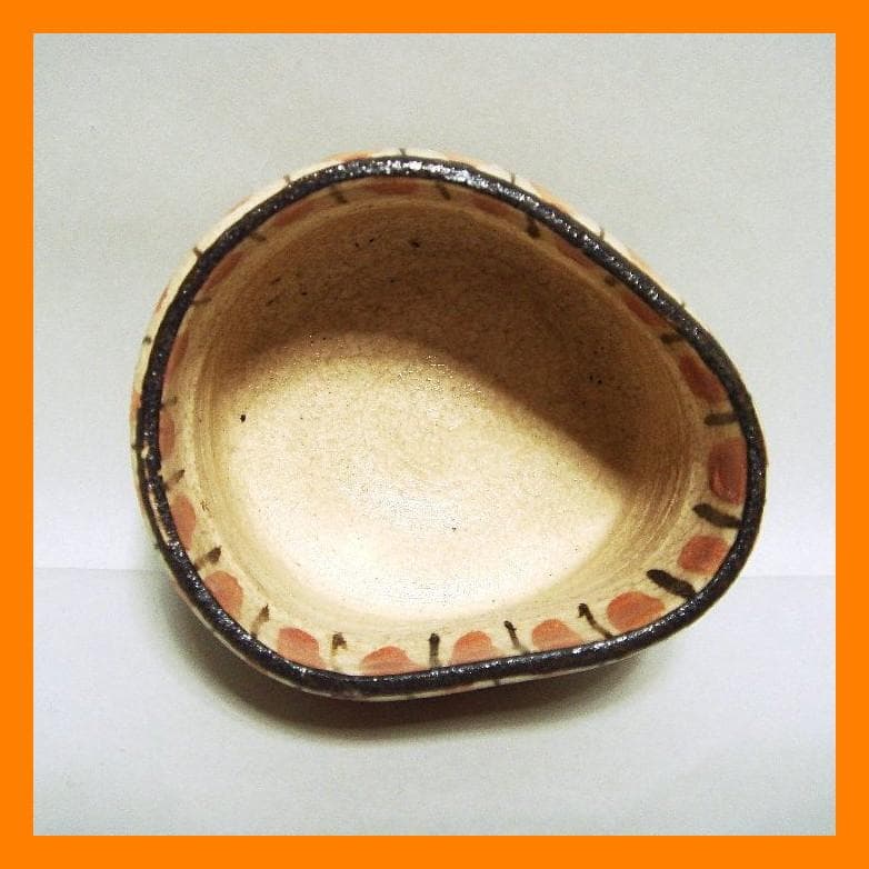 885『麦わら 沓形 猪口』ロ　/骨董品 古美術 アンティーク 古玩