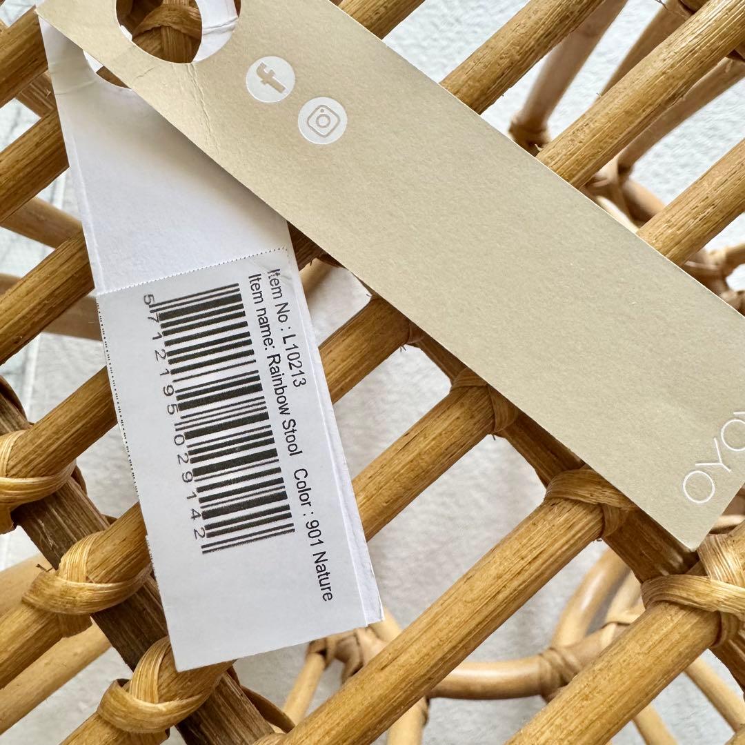 【美品】OYOY オイオイ ラタン レインボー スツール 椅子 丸イス