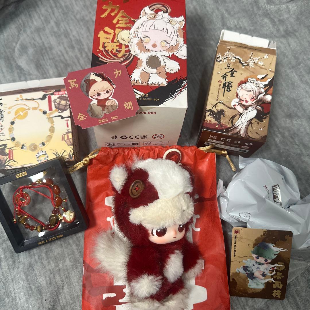 ポップマート　Have a Good Run 馬力全開　DIMOO