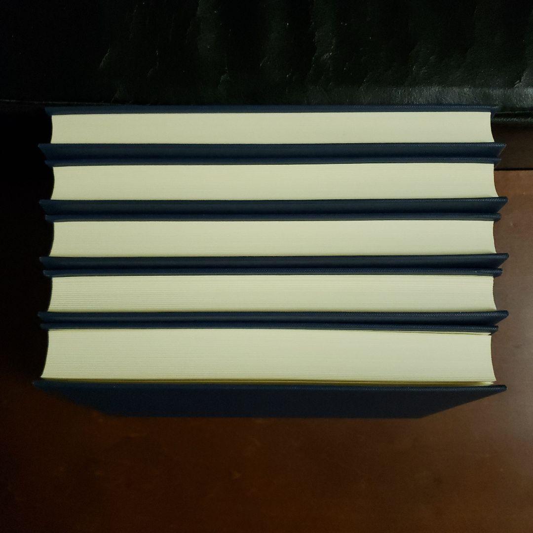 ソクラテス以前哲学者断片集 第2分冊～別冊　第１分冊欠け