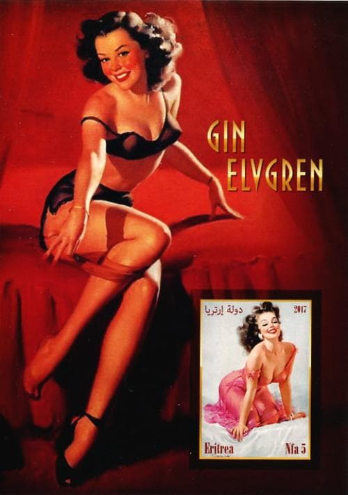 カット無し切手シート　切手　エリトリア　エルフグレン　cbj_s145_er