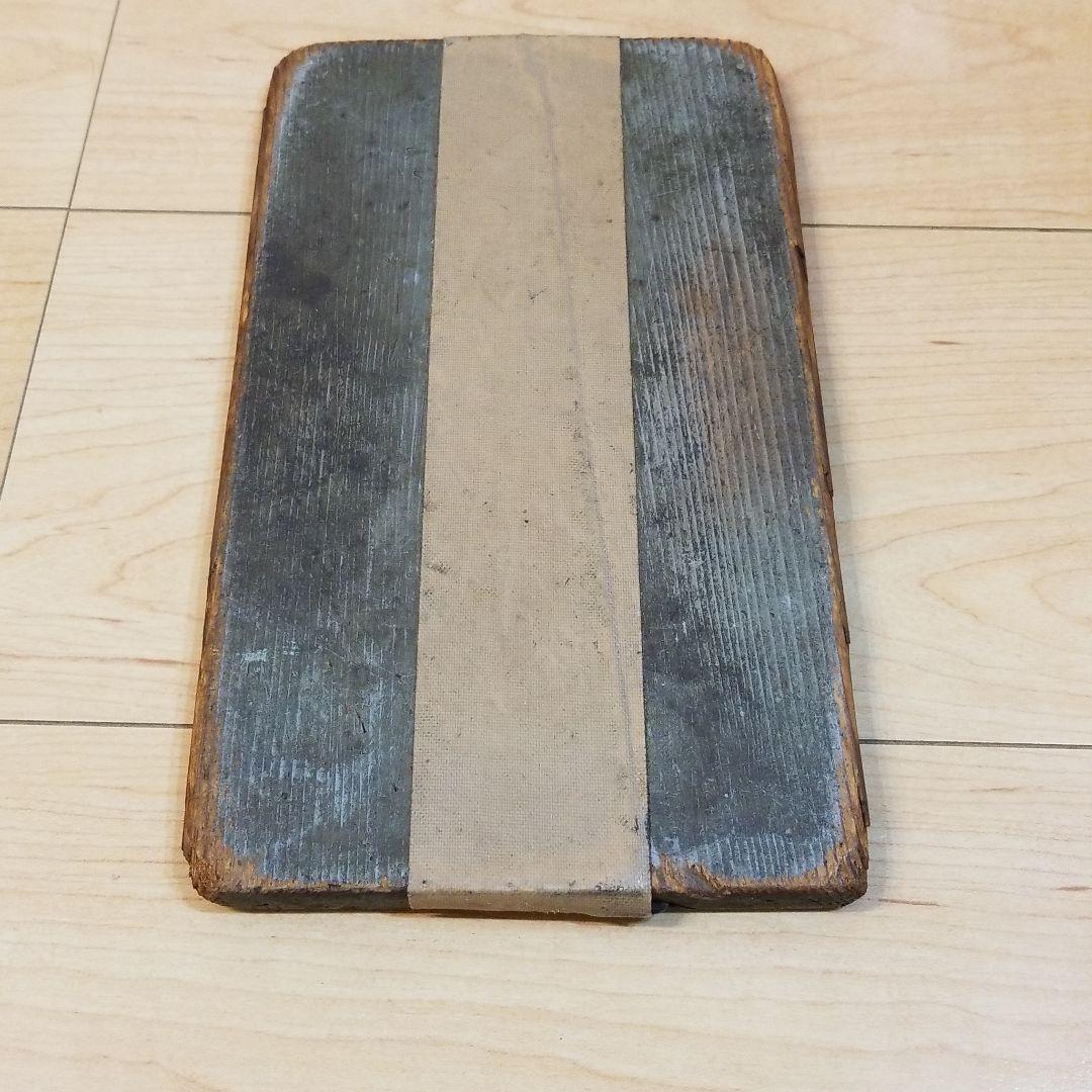 値引き‼️鉄道☆レア☆通票折返使用☆