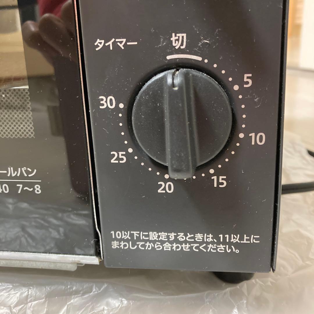 象印 EQ-AG22 トースター オーブン 1000W