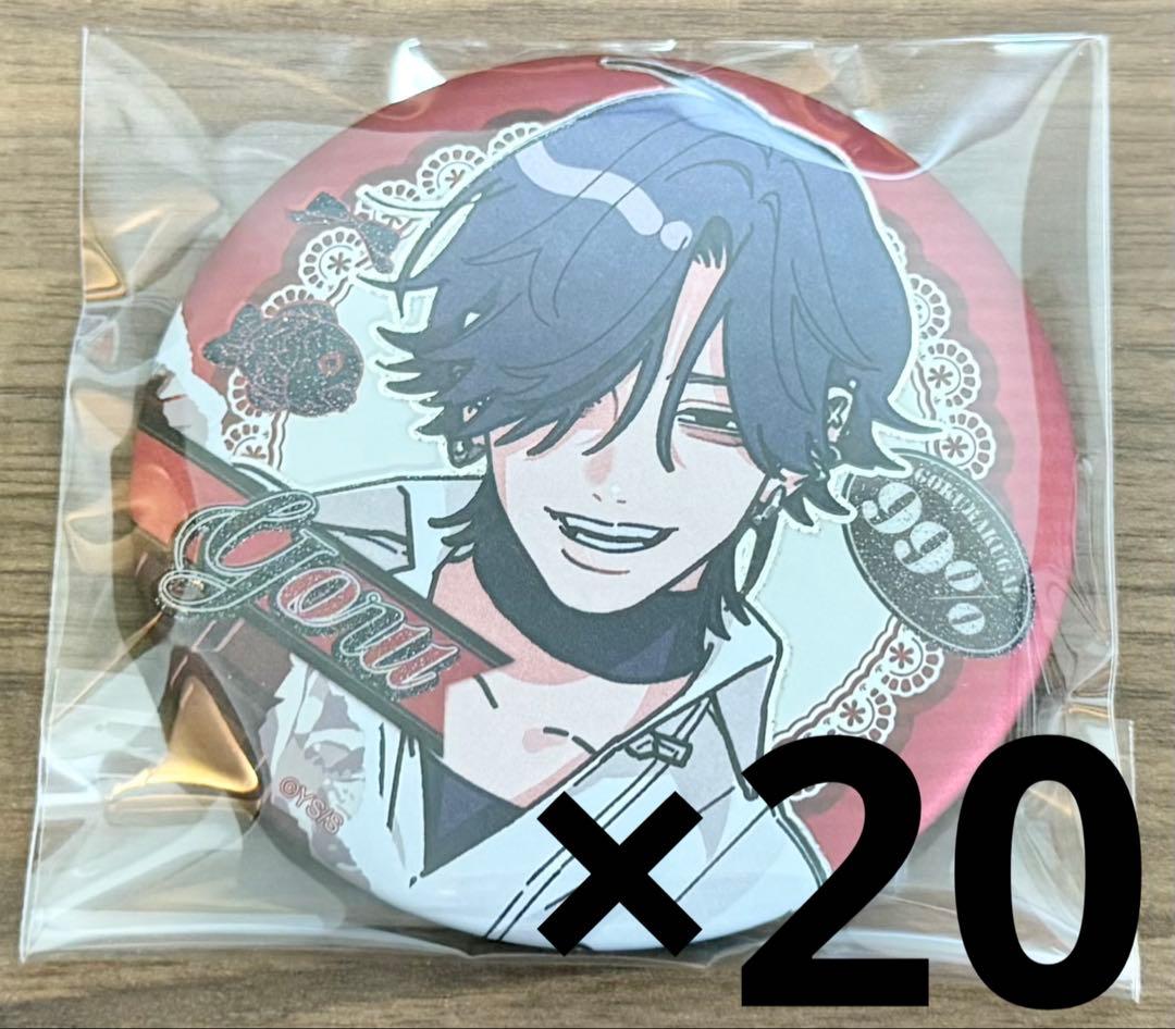 極楽街 夜 中国限定 缶バッジ 20個