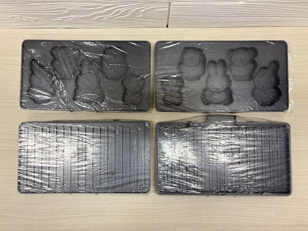 限定コラボ BRUNO ミッフィー グリルサンドメーカー ダブル