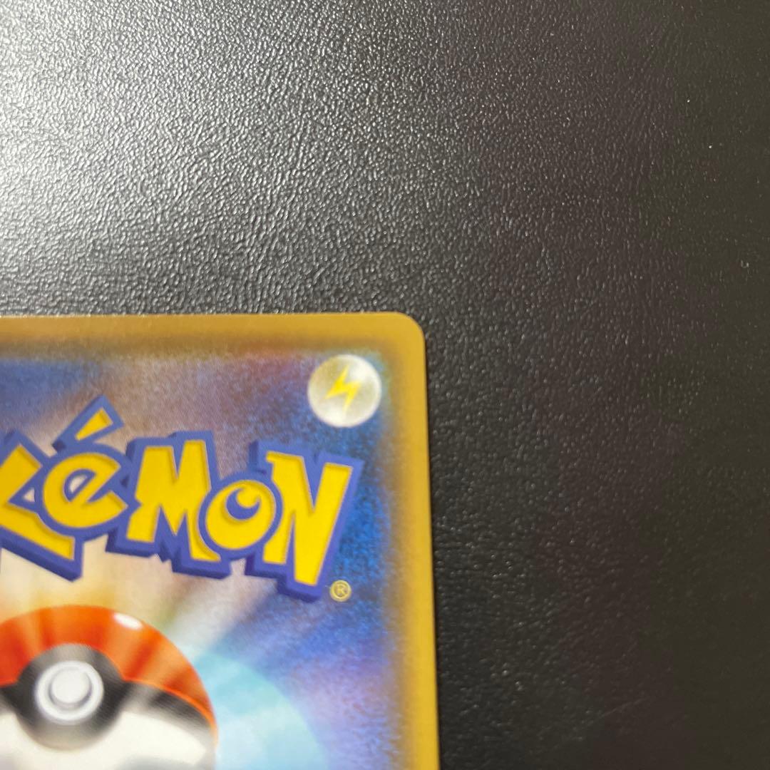 ニンフィアvmax HR