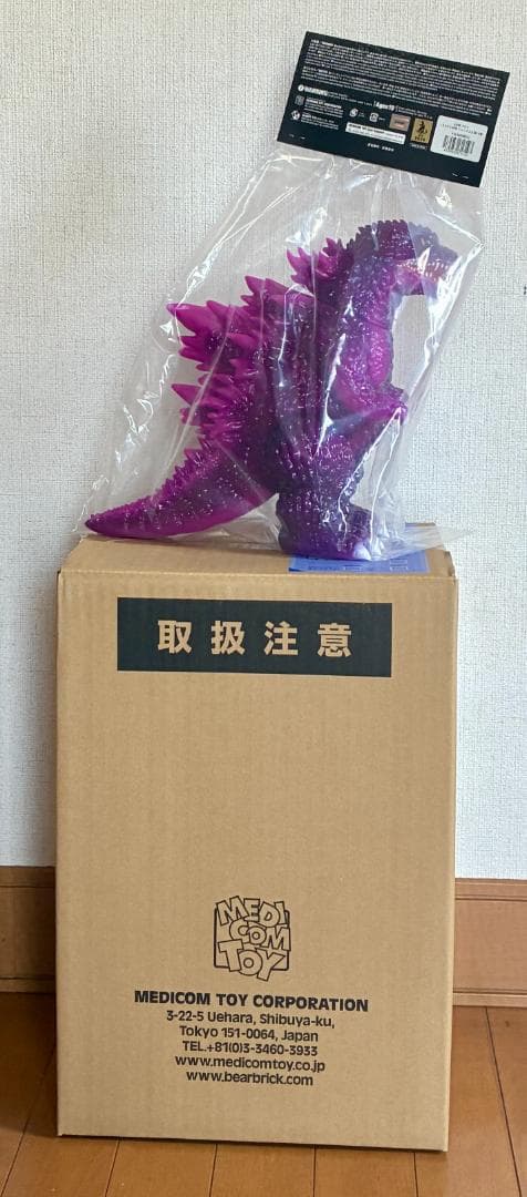 【新品・未開封・即発送】GVW ゴジラ『 ゴジラ2000 ミレニアム 』版 4期