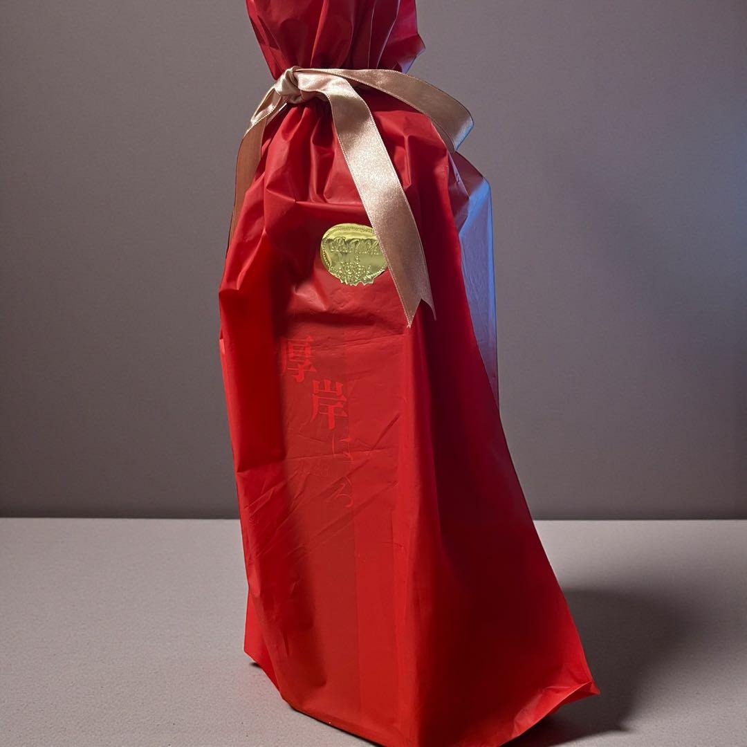 厚岸シングルモルト 2023 JAL限定 バカラタンブラー付 ギフトラッピング