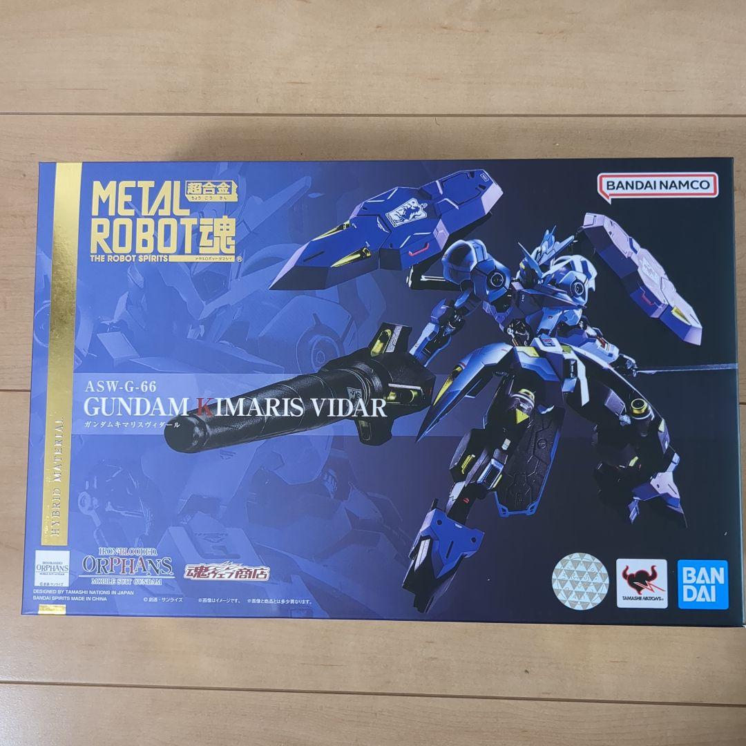 【あいぴょん】LROBOT魂(キマリスヴィダール・ヴィダール)