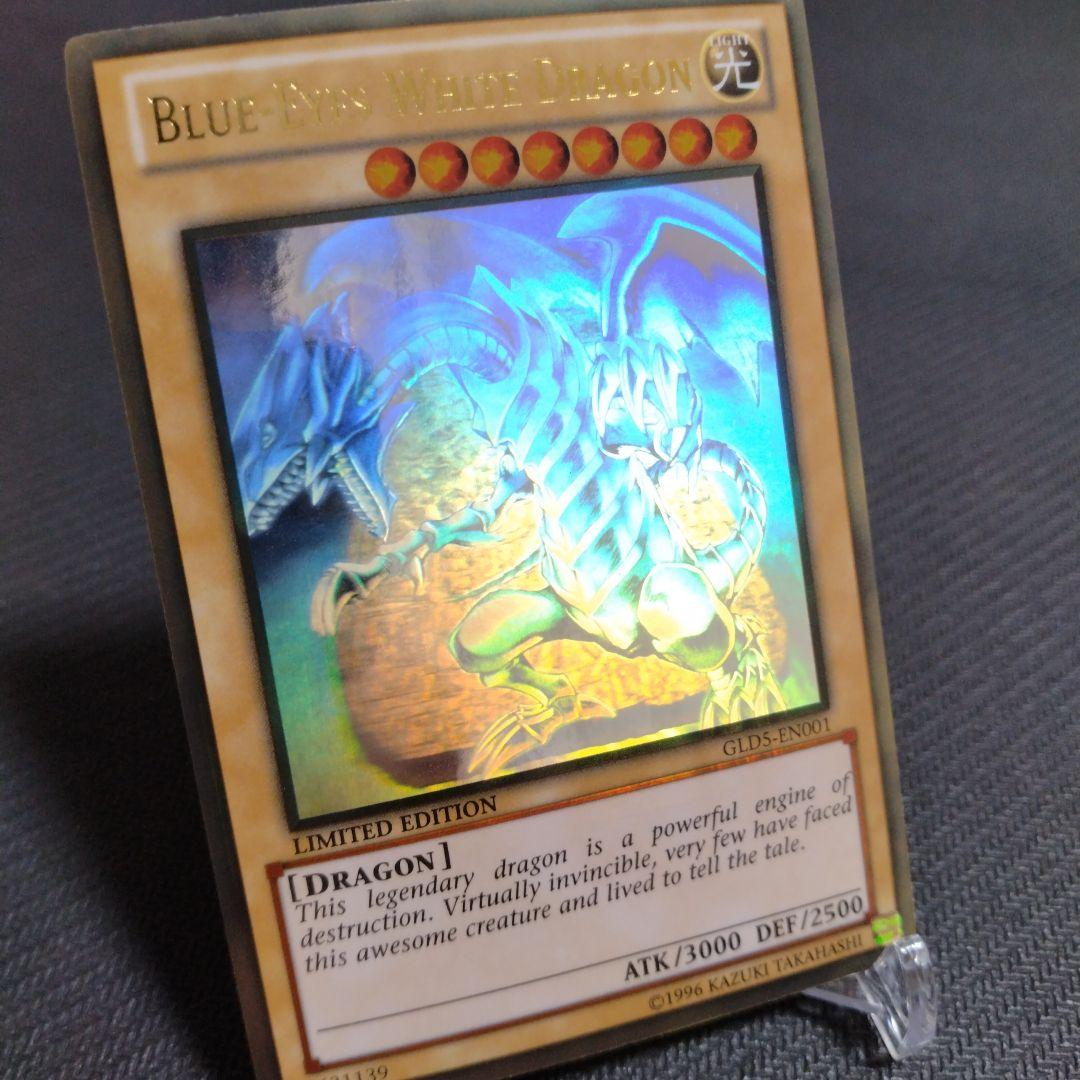 遊戯王　引退品　まとめ売り　ホログラフィックレア3枚セット