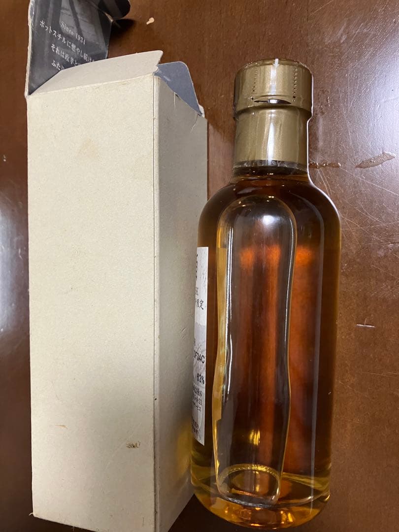 NIKKA 原酒 SINGLE CASK 5年