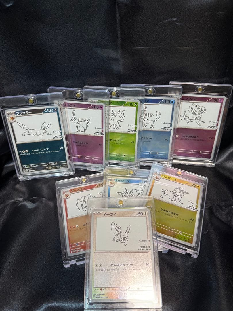 ポケモンカード 長場雄 YU NAGABAイーブイ全９種 コンプリートセット