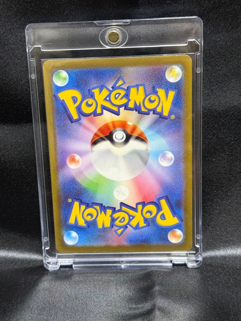 ポケモンカード 長場雄 YU NAGABAイーブイ全９種 コンプリートセット