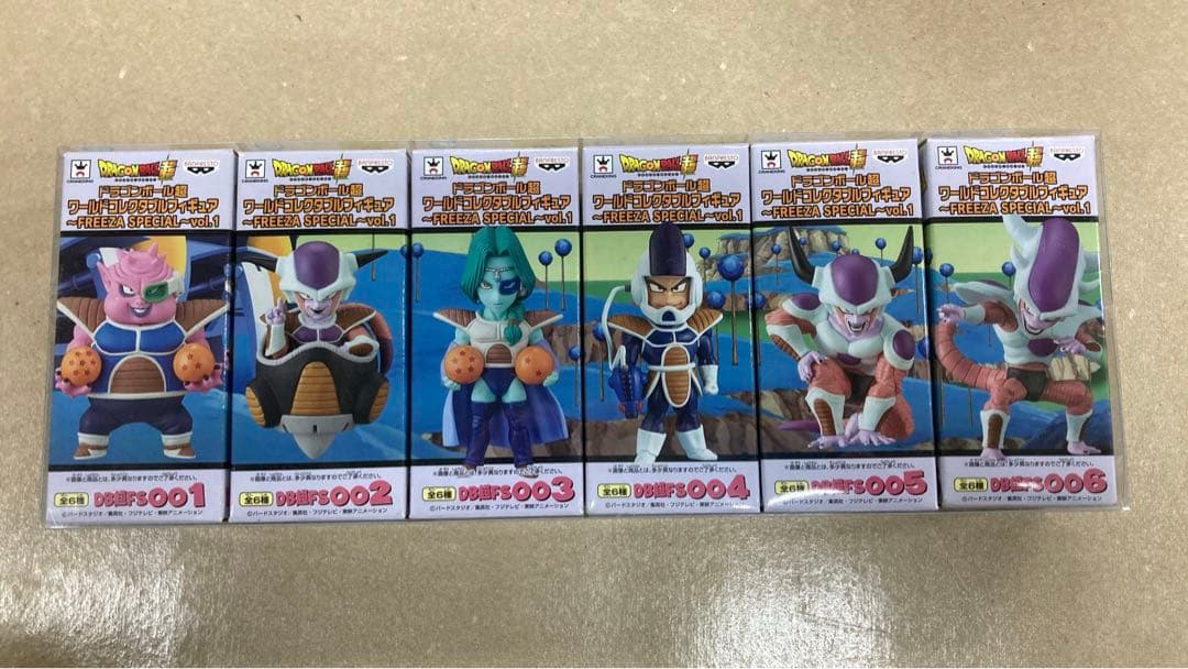ドラゴンボール　フリーザ　MSP ワールドコレクタブル