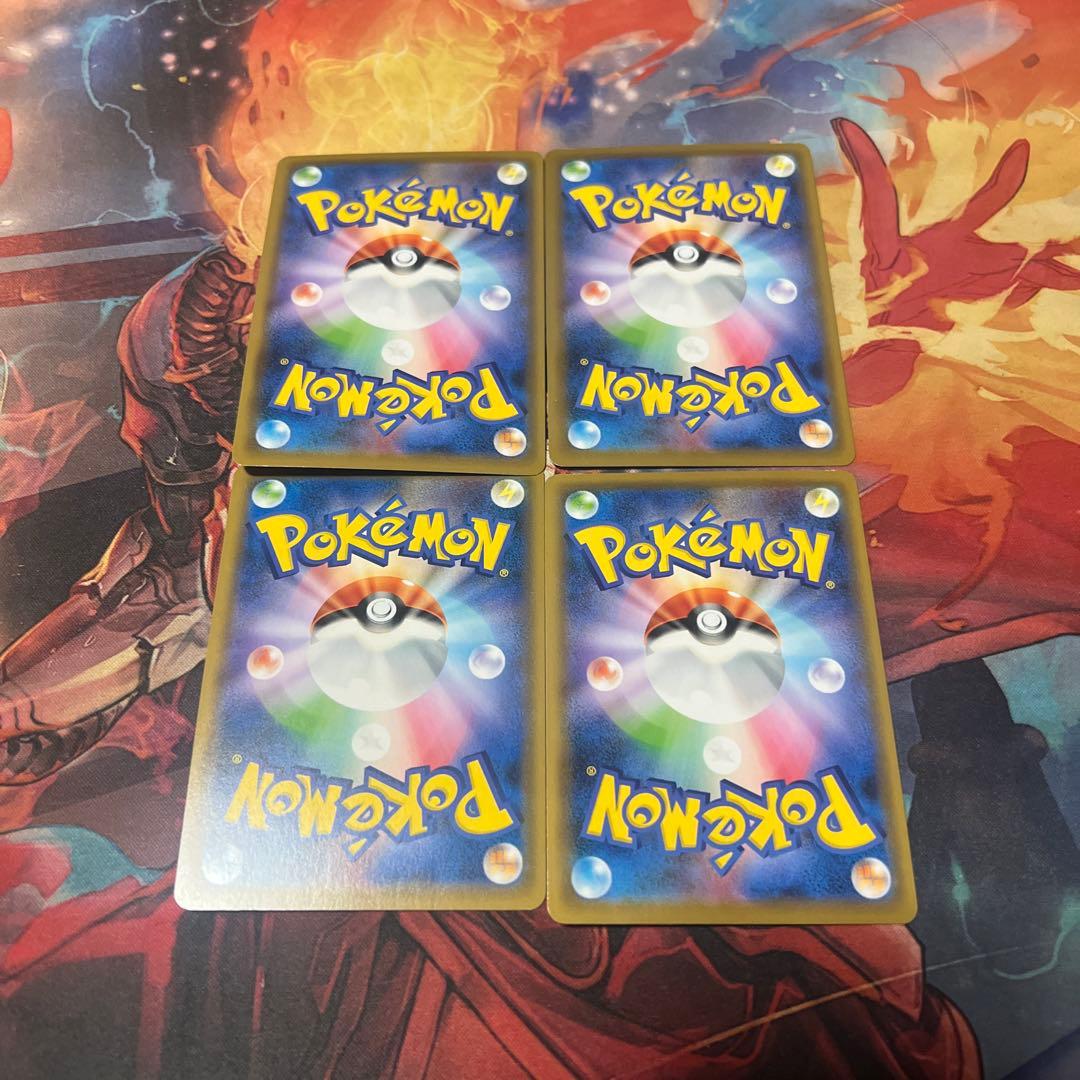 特価品　ポケモンカード　クイックボール　ミラー　4枚　訳あり
