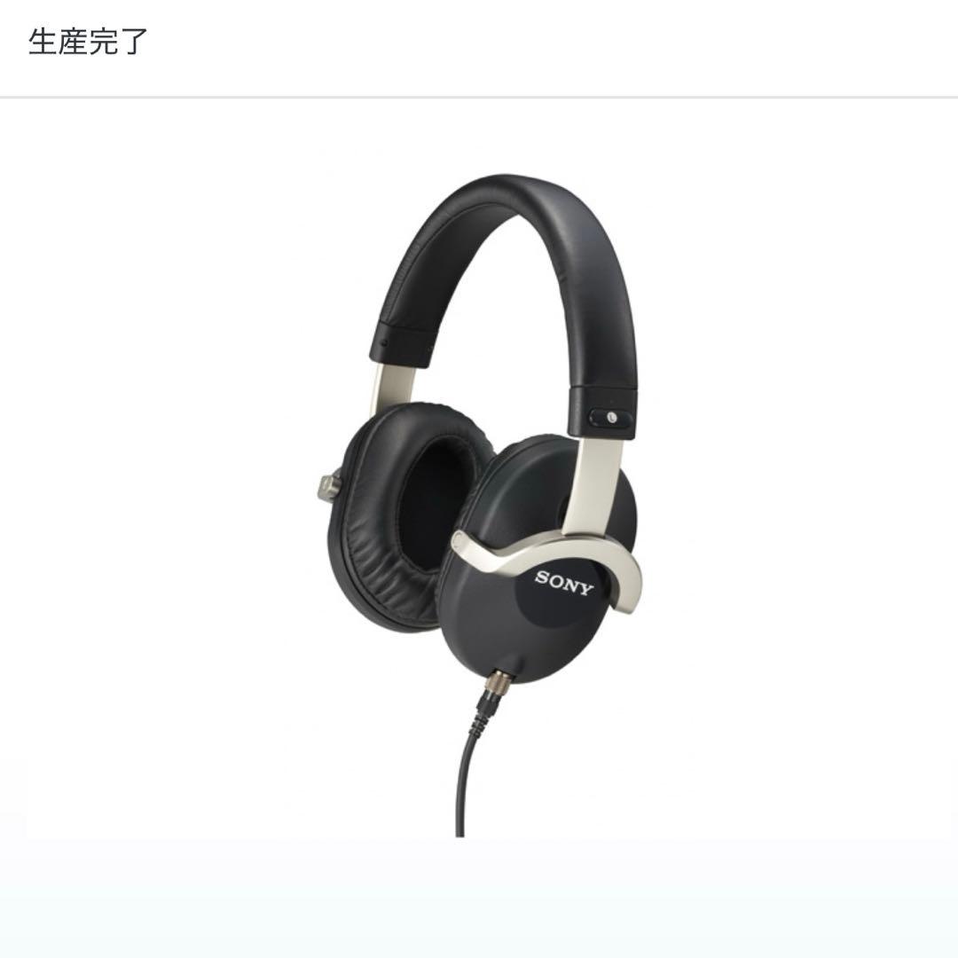 【中古】ソニー ヘッドホン 密閉型 ケーブル着脱式 MDR-Z1000
