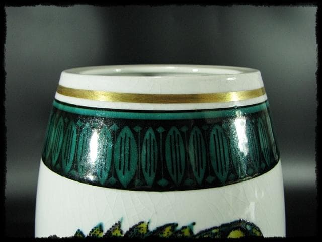 北出 塔次郎 瑞潮 色絵 花入 九谷 花器 師波山憲吉 四方桟共箱 d87