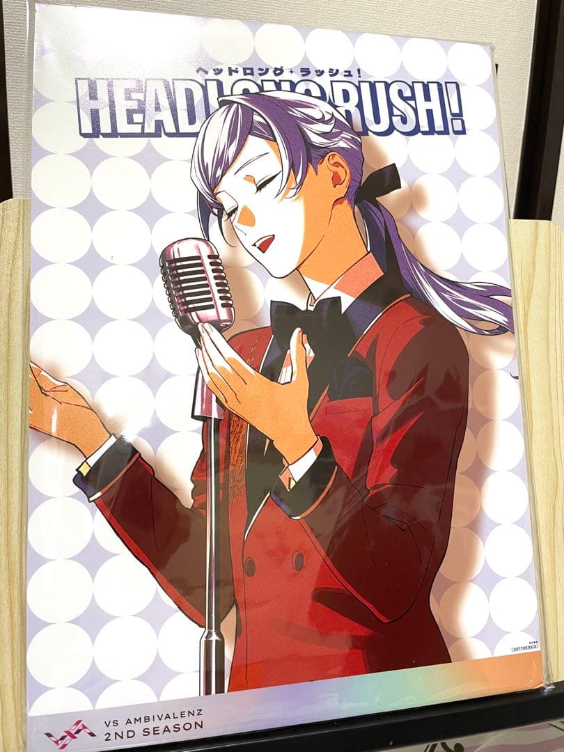 ビバレン ビバセカ めぐる パネル