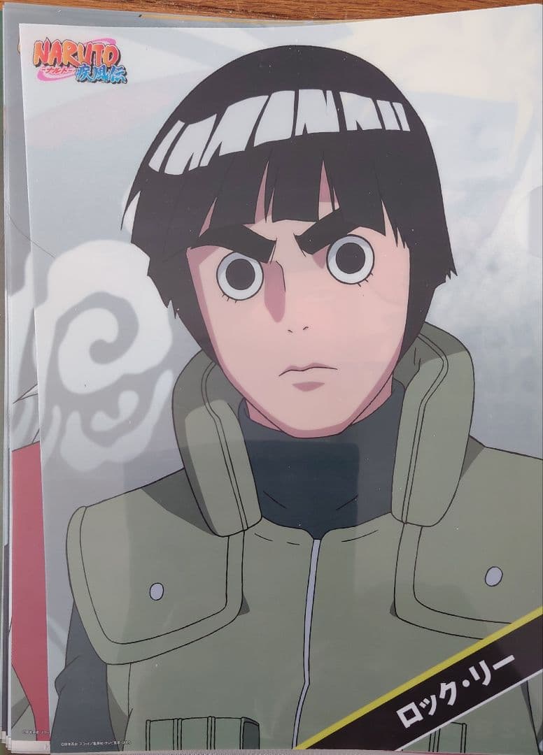 劇場版NARUTOナルト疾風伝絆 LAWSONキャラクタークリアファイルセット