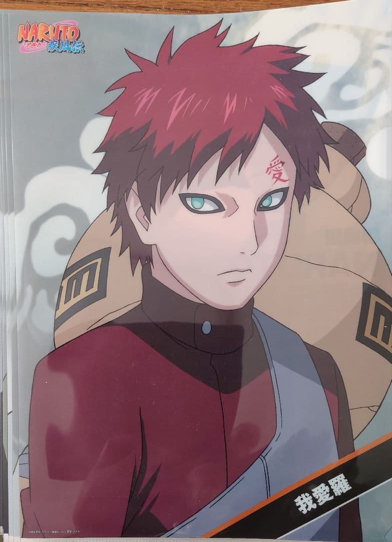 劇場版NARUTOナルト疾風伝絆 LAWSONキャラクタークリアファイルセット