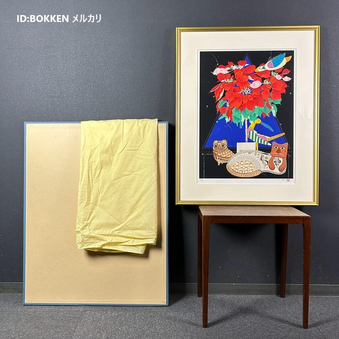 美品 中島千波「ポインセチア」リトグラフ 直筆サイン・落款有 額縁入り 日本画家