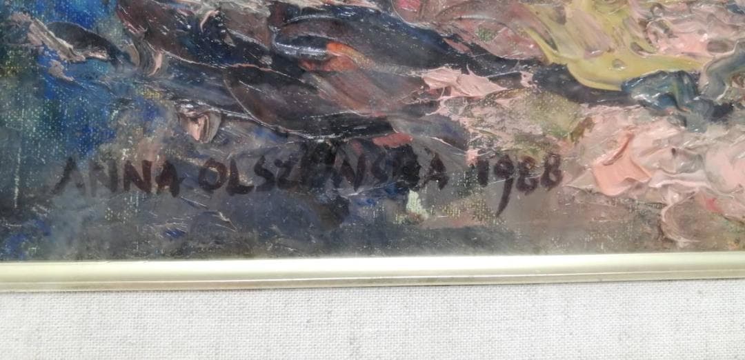 40%【真作】 アンナ・オルシェウスカ 風景 1988年 ポーランド N-9