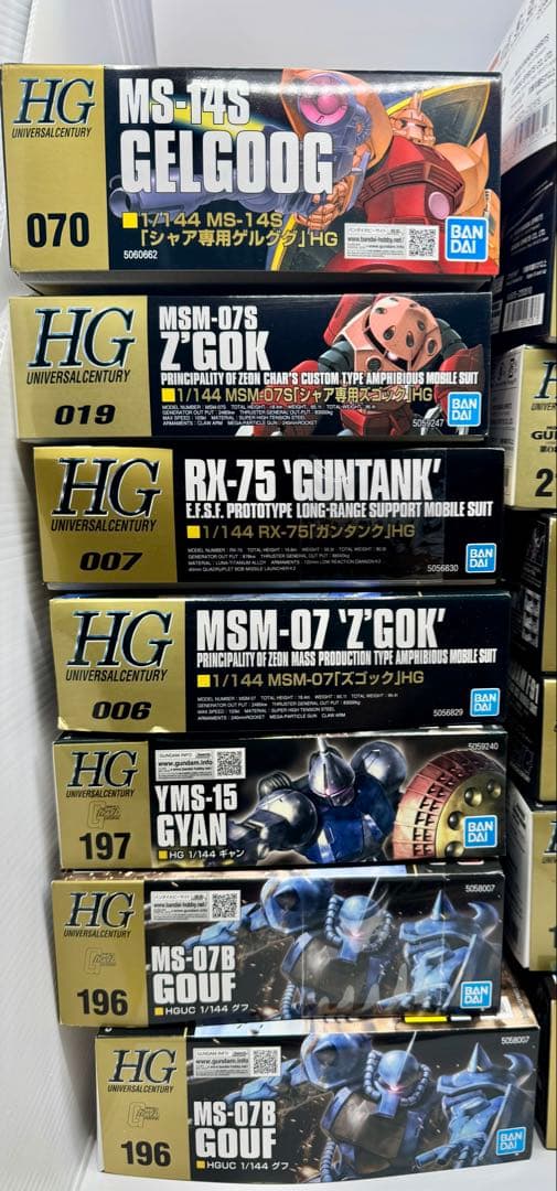 サ*キ様 HG ガンプラ　20機セット　まとめ売り　ジークアクス