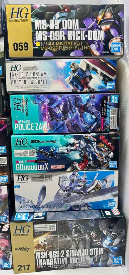 サ*キ様 HG ガンプラ　20機セット　まとめ売り　ジークアクス