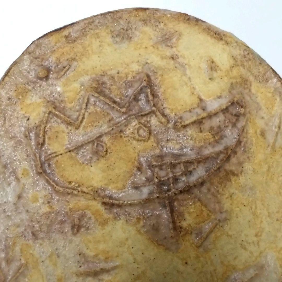 ラファエル・ナバス 陶器