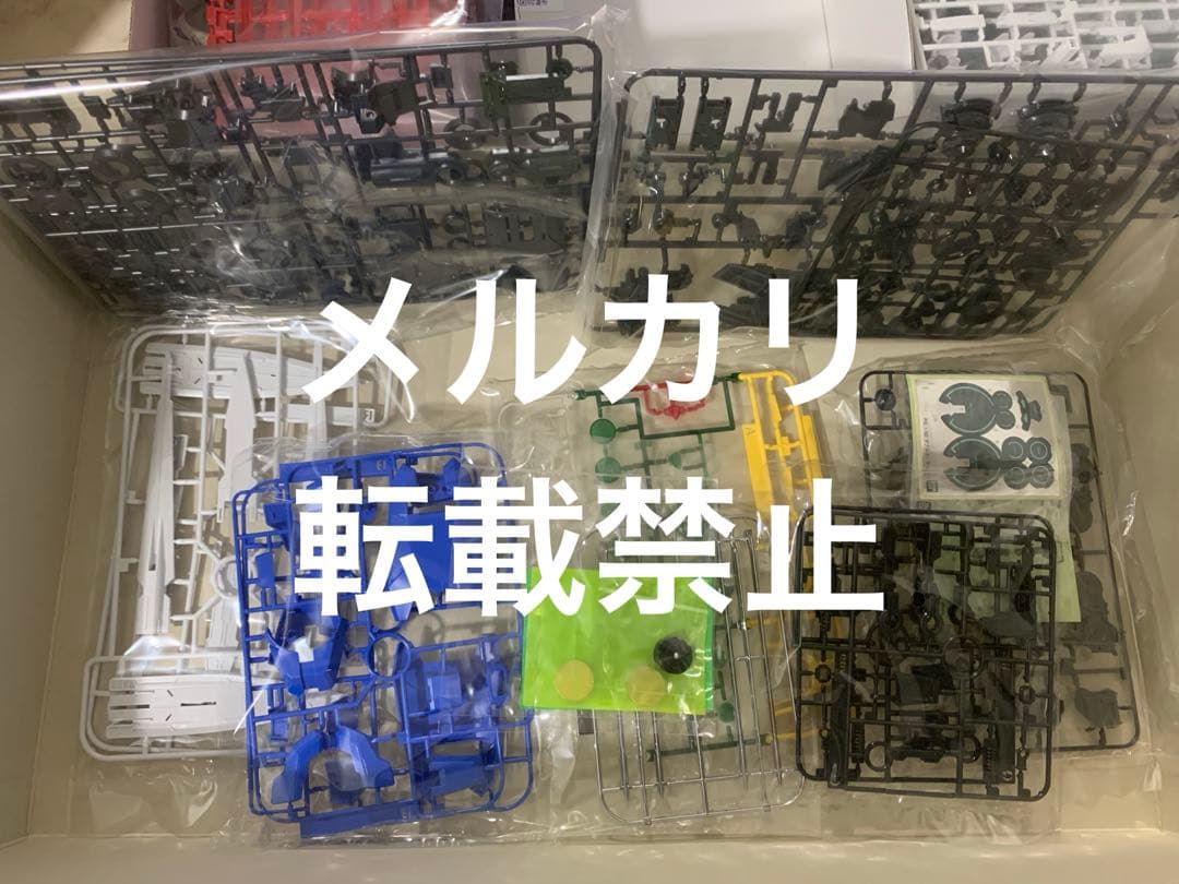 機動戦士ガンダム00 ダブルオーライザー ガンプラ 初回限定版